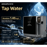 AIHUAPU Strontium-Rich Mineral Water Purifier (Hot and Cold)